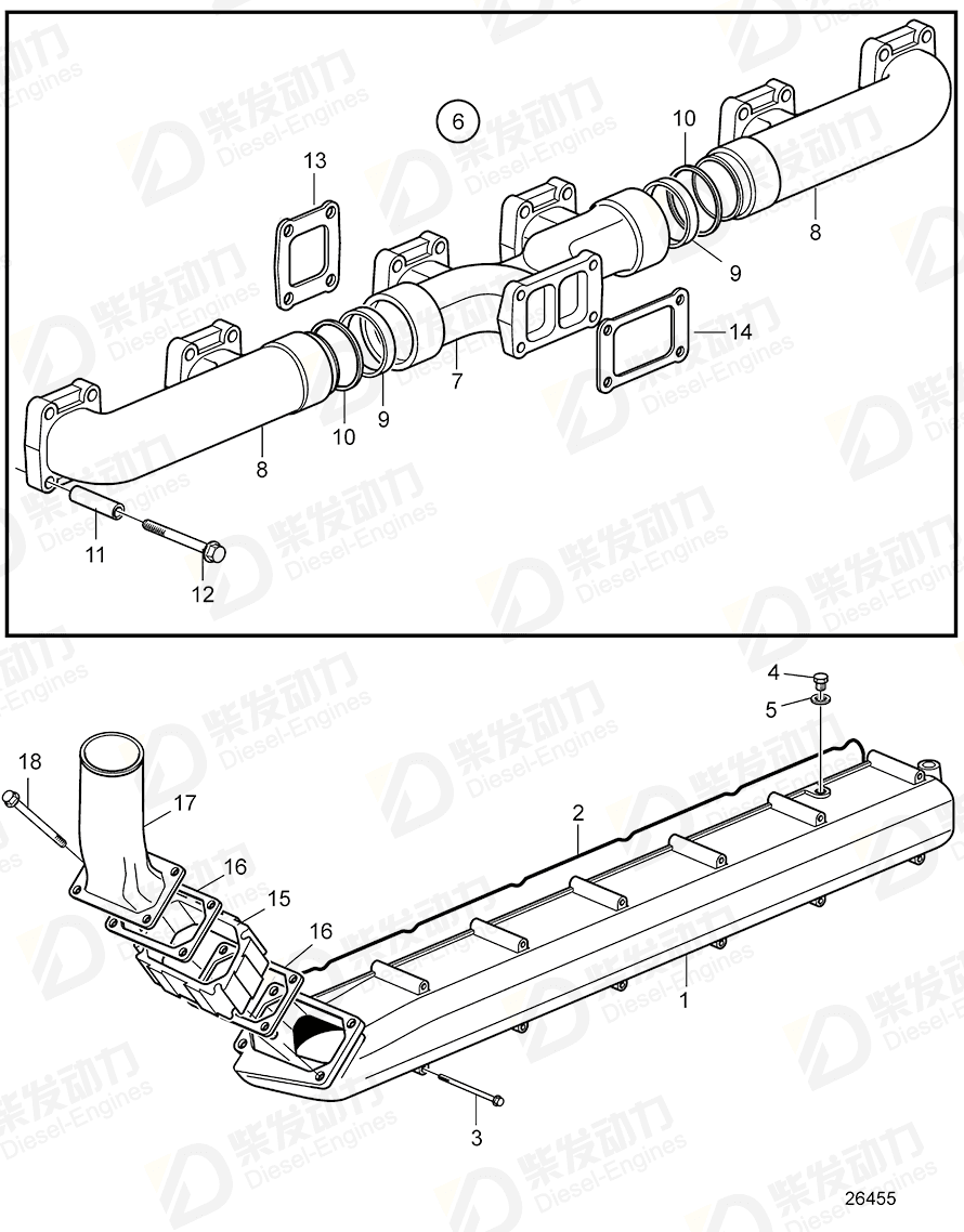 volvo penta Sealing kit 20938964 Drawing volvo penta Sealing kit 20938964 Drawing